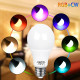 Ampoule LED Connectée pour Maison, Lampe Intelligente 9W 